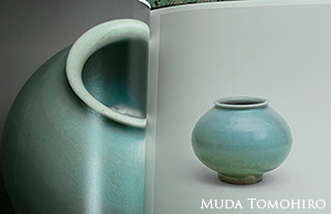 韓国陶磁の図録