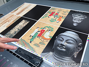 写真集「三千世界」の印刷本番