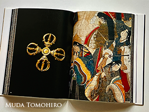 写真集『三千世界』できました。