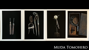 「あぶらのかほり」の中で